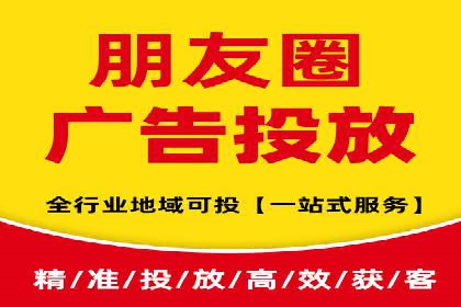 竞价托管SEM策略：提升网站流量与转化