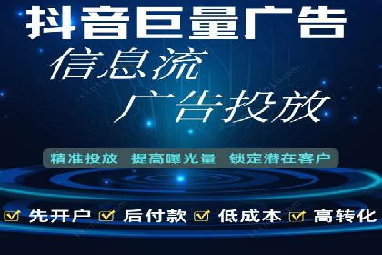 SEM竞价代运营公司成功案例解析