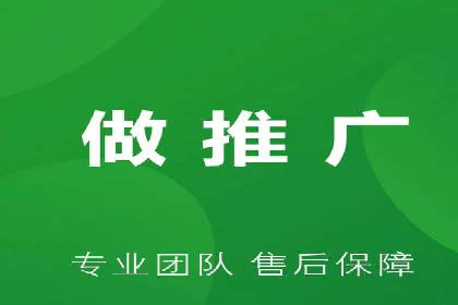 百度竞价广告收费案例：如何做到低成本高转化