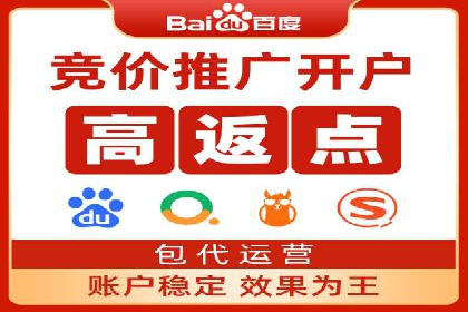某汽车品牌如何通过SEM外包提升品牌知名度